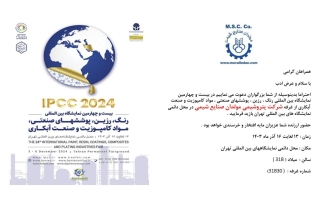 WhatsApp Image 2024-11-25 at 13.42.25_0945ed22